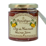 Confiture de coing (270g) - by BEIRABAGA