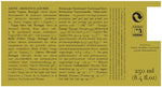 Huile d'olive au romarin 250ml 4